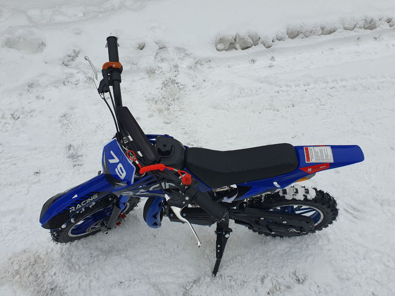Миникросс QMC DB 701A 49cc — фото 1