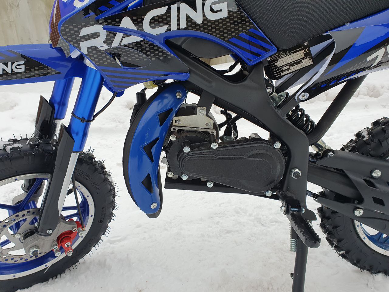 Миникросс QMC DB 701A 49cc — фото 5