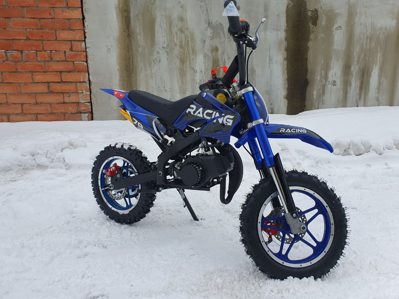 Миникросс QMC DB 701A 49cc — фото 6